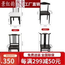 Jing Hongyun electric dining table automatic rotating large round table hotel box 18 people banquet electric turntable hotel large round table