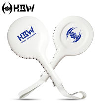 HBW Ping Pong Target Boxing Training Response Target Thai Boxing Loose Boxing Target Baton Target Dodging Training Target White