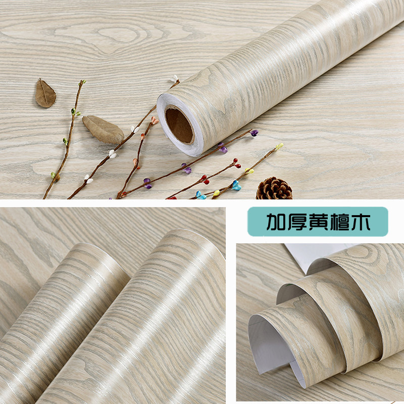 Skirting self-adhesive waterproof skirting board sticker window sill renovated waveguide wire door frame wood grain wall sticking white corner line