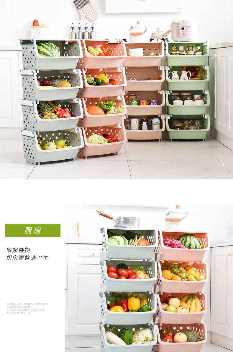 đèn xoay sân khấu Kệ bếp sàn nhiều lớp thời trang nhỏ lưu trữ trái cây giỏ rau lưu trữ giá đồ chơi hoàn thiện giá lưu trữ giỏ - Thiết bị sân khấu đèn led nhấp nháy 7 màu