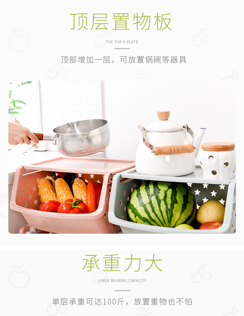 đèn xoay sân khấu Kệ bếp sàn nhiều lớp thời trang nhỏ lưu trữ trái cây giỏ rau lưu trữ giá đồ chơi hoàn thiện giá lưu trữ giỏ - Thiết bị sân khấu đèn led nhấp nháy 7 màu