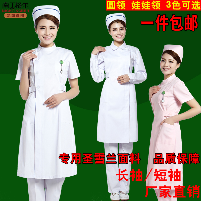 South Dingell Nursing wear short sleeves Flap Collar Long Sleeve Winter Dress Doctor's Medication Store White Coat Work Clothes