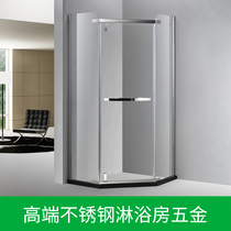 Customize high-end shower room hardware diamond type full range of partition non-labeled stainless steel accessories Black mirror photowire drawing