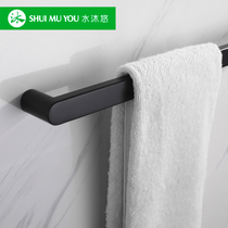 Water Body Wash High End 304 Stainless Steel Towel Rod Single Pole Toilet Bathroom Hardware Pendant Q03 Matt Black Stiletto