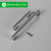 Water body wash custom-made high-end drawer cabinet door Unilateral Door Handle Stainless Steel Handle Booking for matt black wire drawing 15 coarse