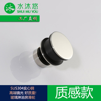 Water body wash high-end durable 304 stainless steel wheel frame shower room single shift door pulley RY80A crown block