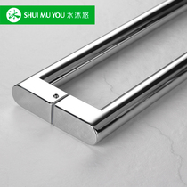 Water body wash high-end wooden door stainless steel glass large flat door handle handle to be made matt black wire drawing custom-made C35