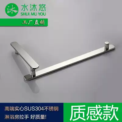304 stainless steel solid glass door handle shower room swing door handle high end durable L21C solid mirror steel