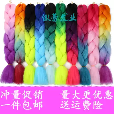 Nepal reggae dirty braid hair rope men and women wigs color gradient dirty hair braid hip hop hair tie big braid