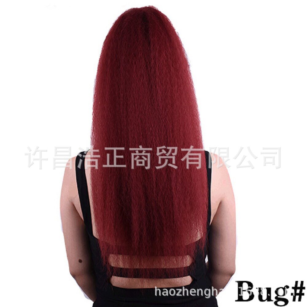 undefined
