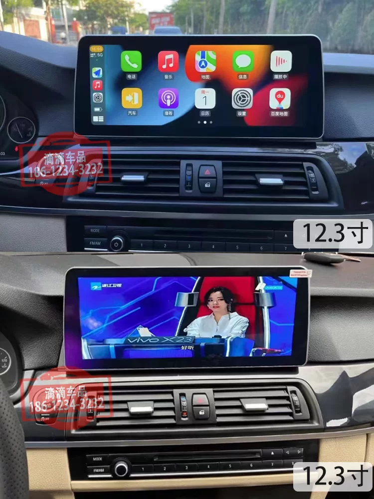 Подходит для новых и старых BMW 5 серии 520 523 525Li модифицированный центральный блок Android с большим экраном навигации с задним изображением