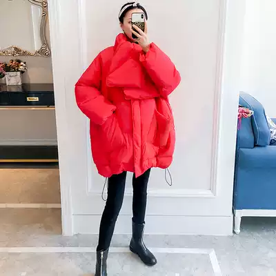 Pregnant women down jacket winter pregnancy Korean version of loose large size cotton coat winter cotton padded jacket big belly warm cotton coat