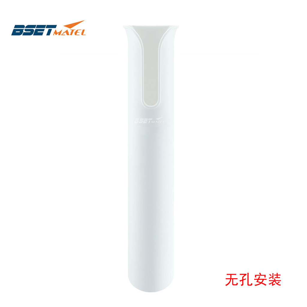 Hole-free installation white nylon plastic ABS marine single-hole fishing rod seat bracket motorboat yacht fishing box-Taobao
