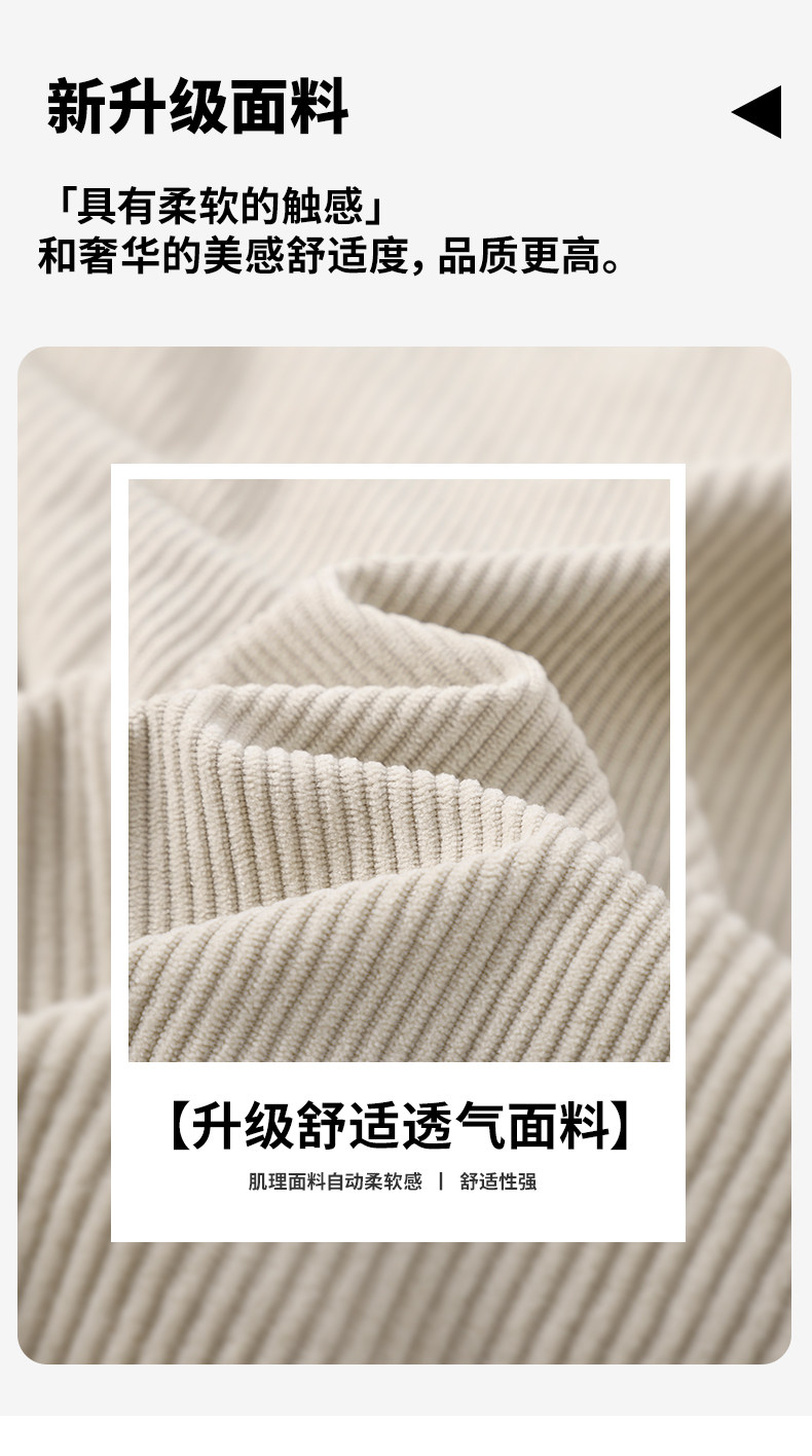 Men's Corduroy Casual Pants: Embroidered Straight-Leg - Product image 8