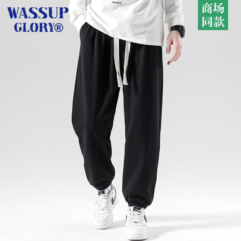 Wassup Glory Casual Sweatpants for Men, Autumn American Style Black Sports Pants, Loose Fit, Jogger Pants with Drape Effect