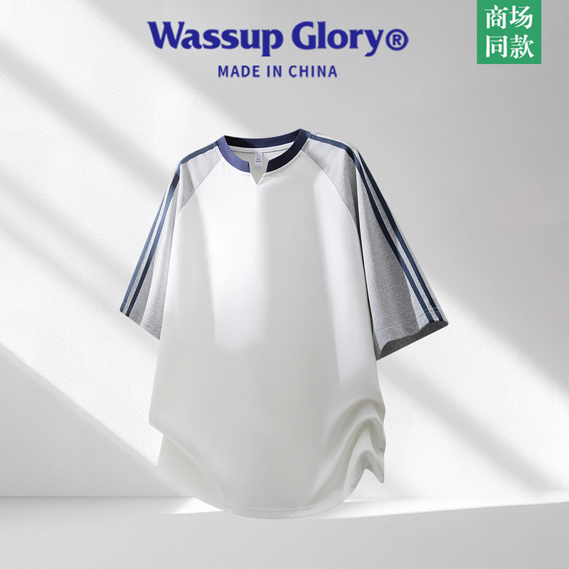 Wassup Glory Short-Sleeved T-Shirt Men's Summer American Retro Contrast Color Loose Trendy Brand Stripesd Sports V-Neck Top