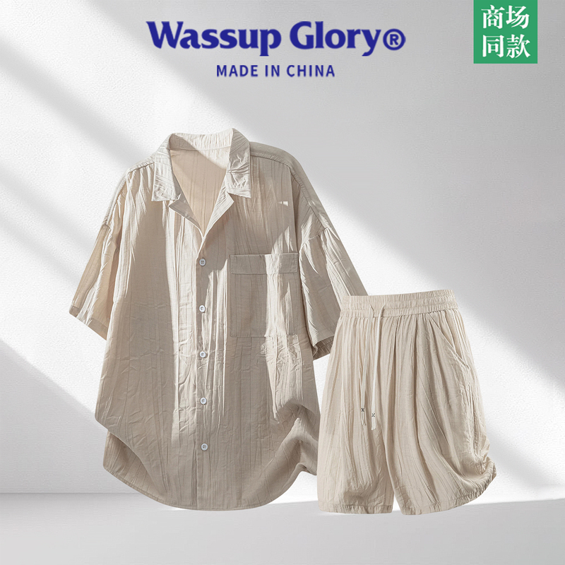 Wassup Glory Casual Suit Men's Short-Sleeved Shirt and Shorts Summer Ice Silk Breathable Sun Protection Two-Piece Set Trendy