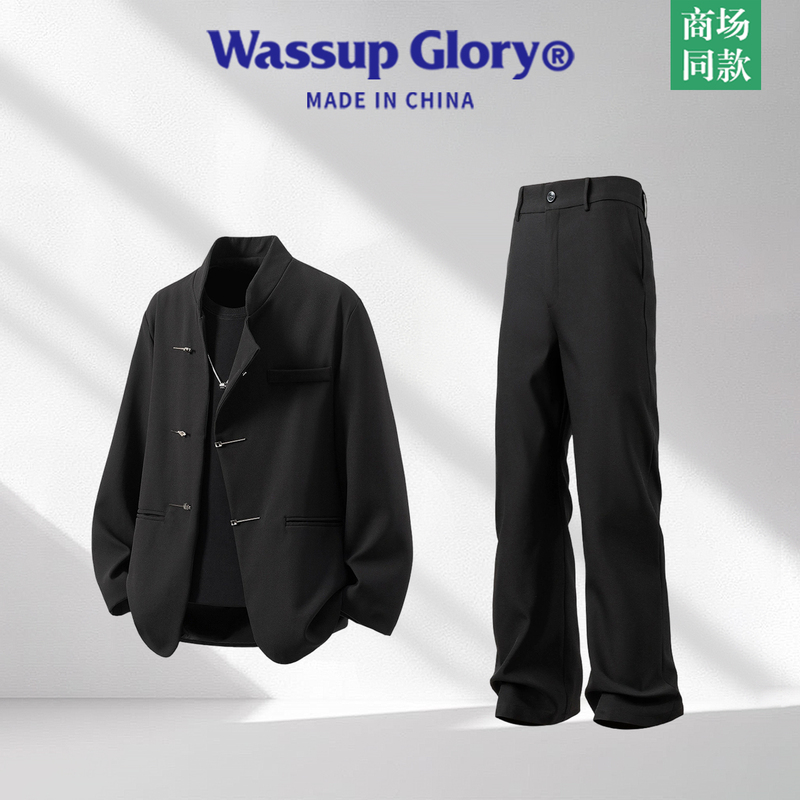 Wassup Glory Men's Suit Set, Spring Niche Stand-Collar Suit Jacket, Chinese Style Buttoned Zhongshan Suit