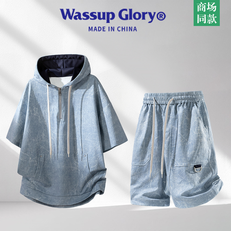 Wassup Glory Hooded Short-Sleeved Shorts Suit for Men 2026 New Summer High-End Handsome Men's Two-Piece Suit