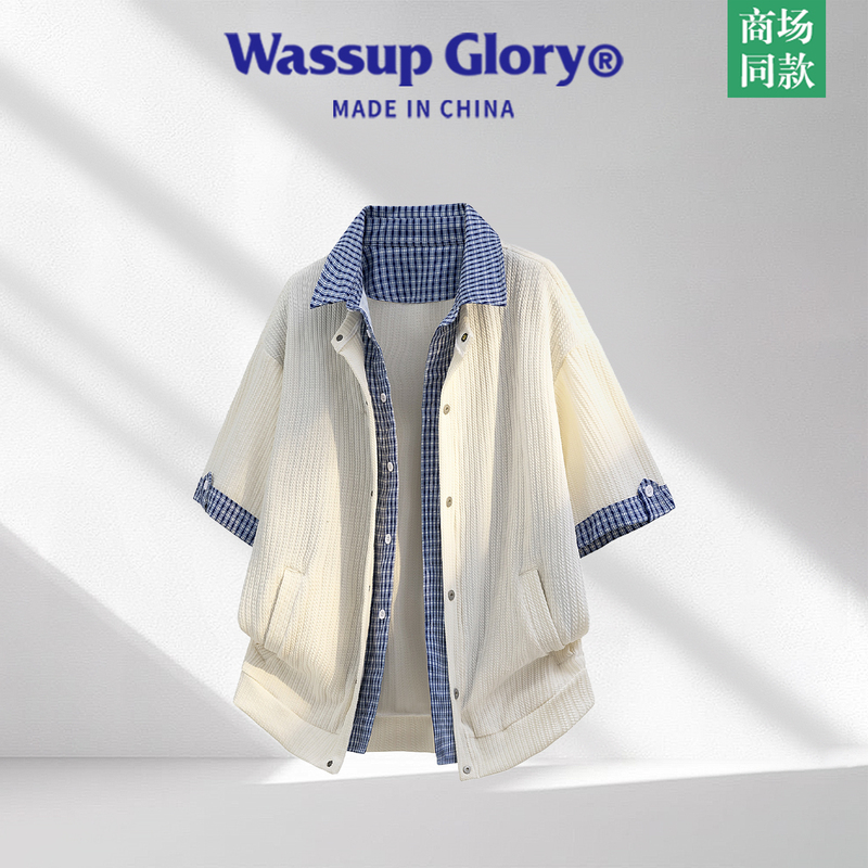 Wassup Glory Fake Two-Piece Shirt for Men, High-End, Cool and Stylish, Summer Plaid Short-Sleeve Shirt Jacket with a Sense of Design
