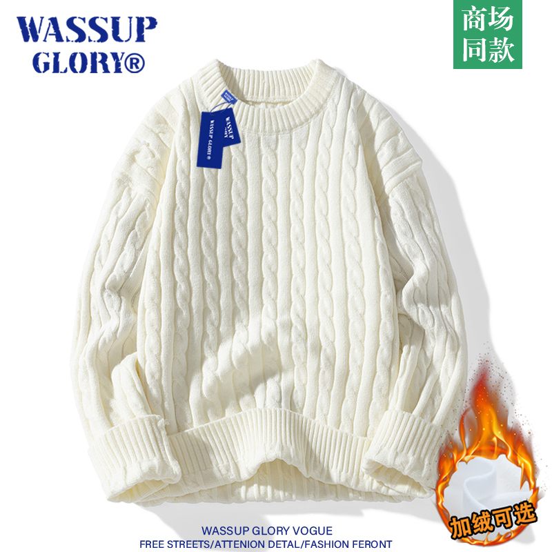 Wassup Glory Thick Cable Knit Sweater for Men, Fleece-Lined and Thickened, Autumn and Winter Base Layer, Warm Knitwear, Inner Layer Knit Top Wassup Glory Thick Cable Knit Sweater for Men, Fleece-Lined and Thickened, Autumn and Winter Base Layer, Warm Knitwear, Inner Layer Knit Top
