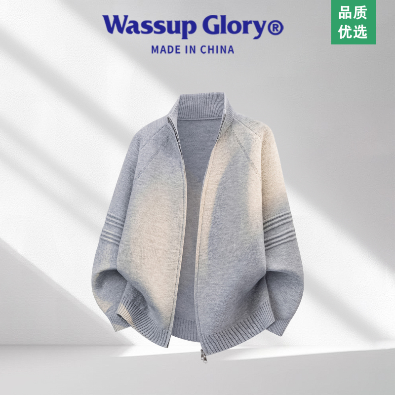 Wassup Glory American-Style Cardigan Sweater for Men, Autumn and Winter, Loose, Lazy, High-End Knitwear, Double Zipper Jacket