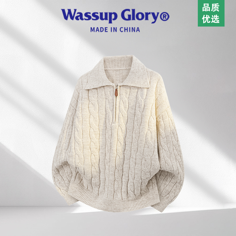 Wassup Glory Half-Zip Cable Knit Sweater for Men, Autumn and Winter, High-End Artistic Old Money Style Knitwear, Lazy Style Wassup Glory Half-Zip Cable Knit Sweater for Men, Autumn and Winter, High-End Artistic Old Money Style Knitwear, Lazy Style
