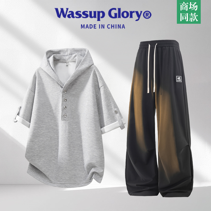 Wassup Glory Sports Suit for Men 2026 New Style Henry Collar Hooded Short-Sleeved Men's Outfit, Stylish and Handsome