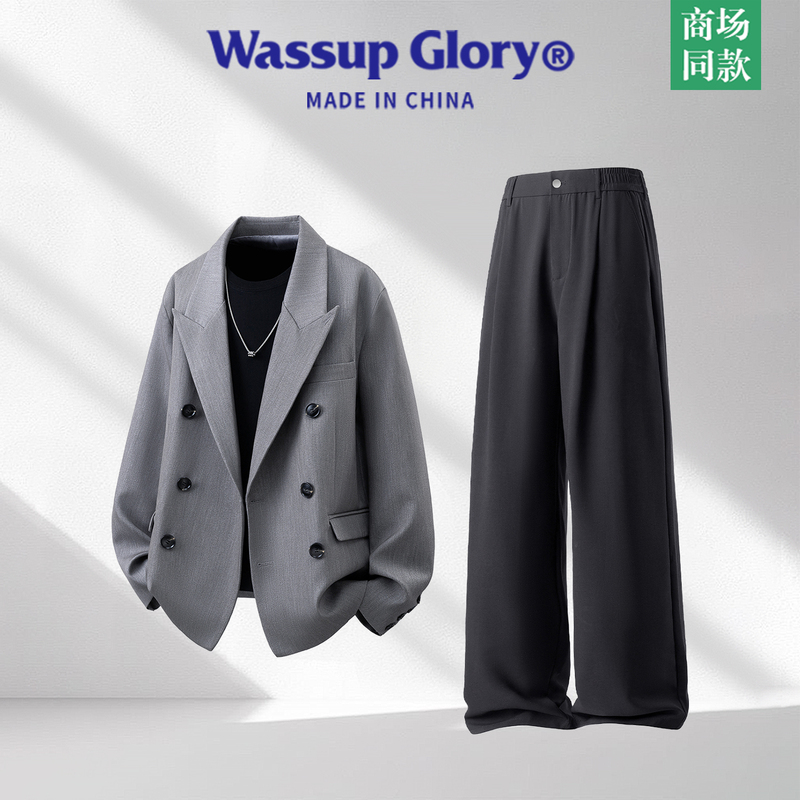Wassup Glory Suit Set Men's Formal Wear Wedding Suit High-End Stylish Loose Casual Jacket Wassup Glory Suit Set Men's Formal Wear Wedding Suit High-End Stylish Loose Casual Jacket