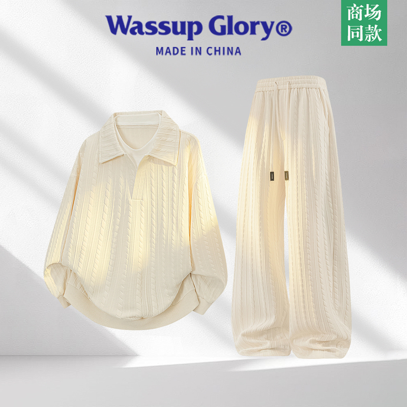 Wassup Glory Casual Sports Suit for Men, Autumn 2025 New Style, a Set of Clothes, a Stylish Two-Piece Set