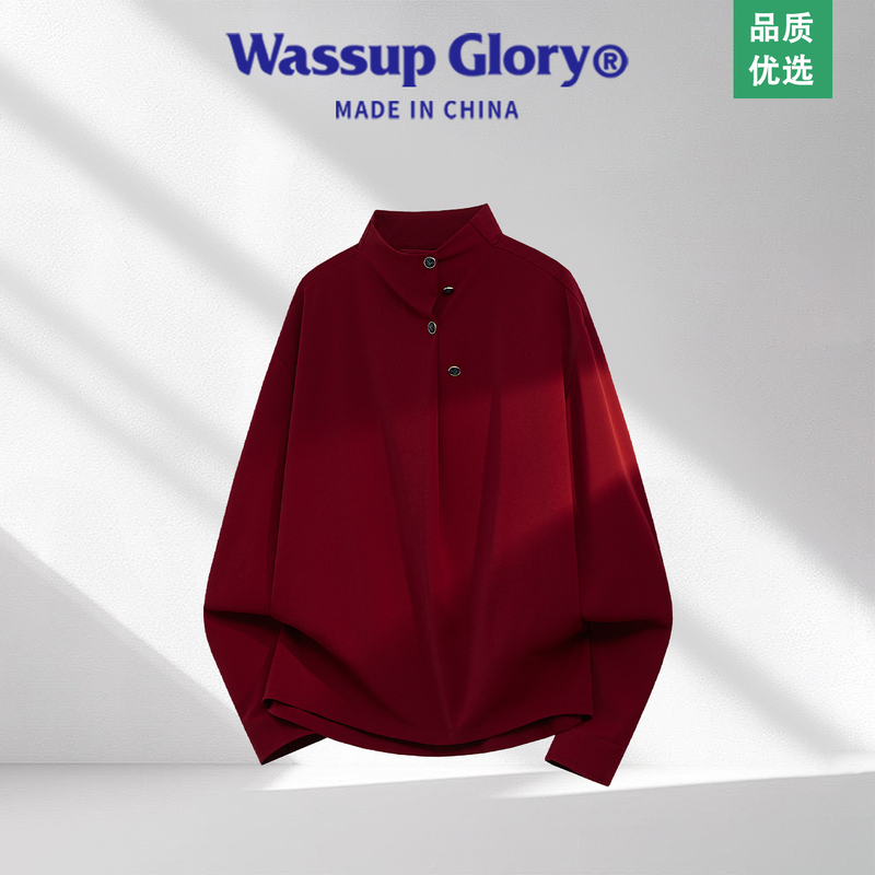 Wassup Glory New Chinese Style Shirt for Men, Autumn Irregular Design Long-Sleeved Shirt, Loose and Cool Top