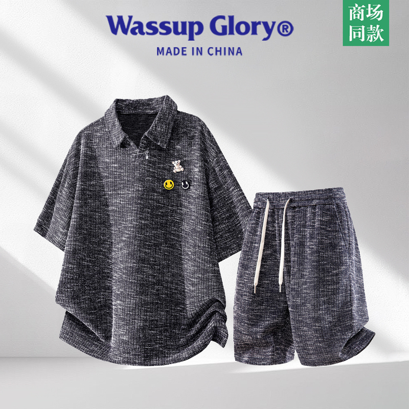 Wassup Glory American Style Suit for Men, Summer High-End, Cool and Boyish Style, Short-Sleeved Shorts Two-Piece Set