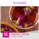 Buy 2 get 1 free Xianghui rose tea 80g genuine Yunnan specialty grade dry rose tea herbal tea health tea