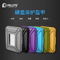 Six-color optional Pelote phx-35 3 5 inch hard disk shockproof protection pp box bare disk storage box hard disk box