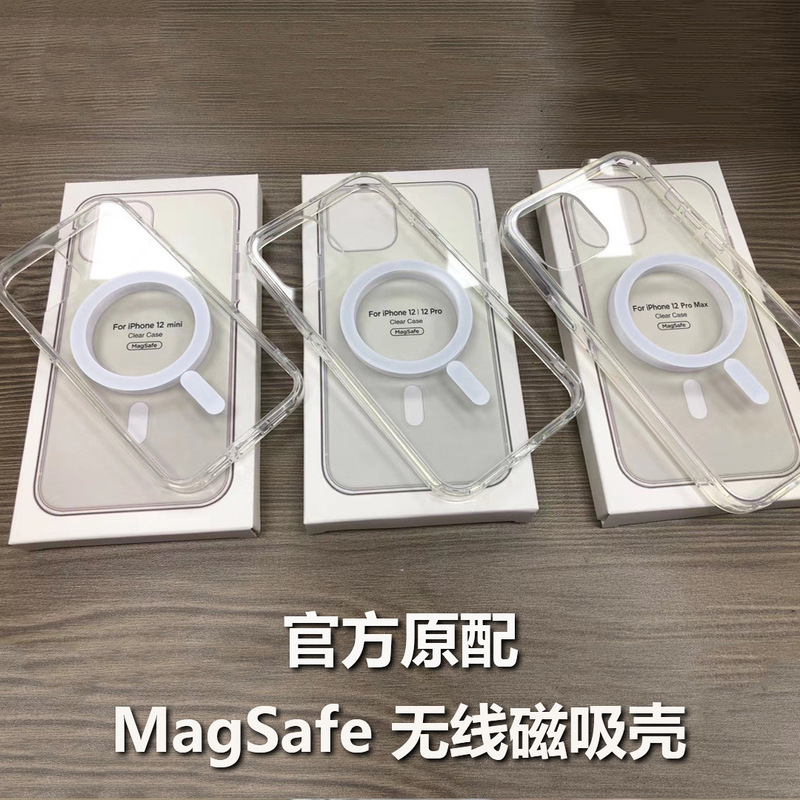 New Protective Case Magsafe Magnetic Charging Animation Suitable for Iphone15 16 17 Mobile Phone Case Transparent Acrylic Apple 14 13 12 Hard Shell Protective Case Xsmax Pro Max New Protective Case Magsafe Magnetic Charging Animation Suitable for Iphone15 16 17 Mobile Phone Case Transparent Acrylic Apple 14 13 12 Hard Shell Protective Case Xsmax Pro Max