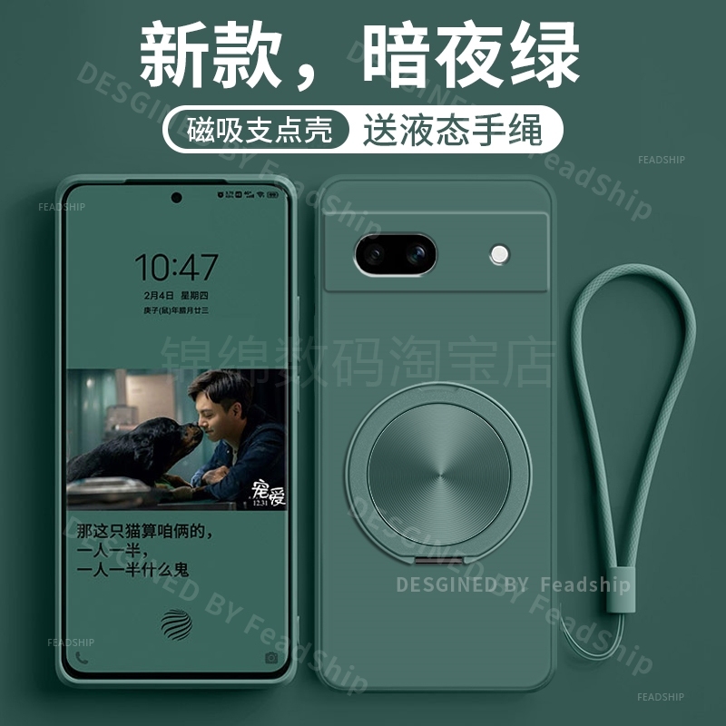 Suitable for Google Phone Cases: Pixel 10 Liquid, Pixel 7 Silicone, Pixel 6 Protective Case, Pixel 9 with Stand, Pixel 8 Magnetic, Pixel 9A, 5A Screen Protector, Pro XL