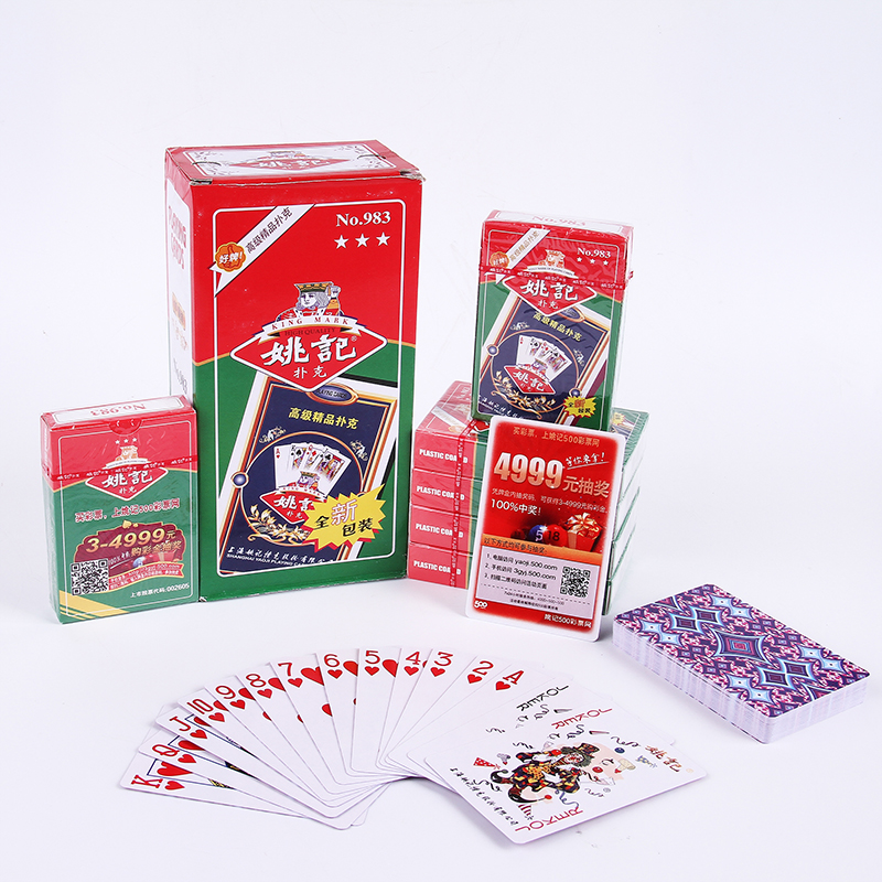 100 vice authorized factory Yao Ji poker 983 model whole box 10 cheap special card playing cards
