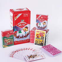 100 Deputy authorized original factory Yao Chi Poker 9909 Model whole box 10 Deputy cheap special price card playing cards