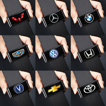 Car seatbelt regulator safety belt limiter elastic extension lock clip clip accessories head anti-tightening supplies