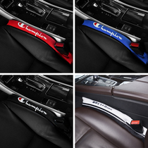 Fujiwara tofu car seat side seam leak prevention prevent falling strips to fill the gap plug sieve brand modified interior supplies