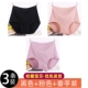 4266-3 [черный+розовый+таро фиолетовый] = 3+бесплатно 1 пара носков