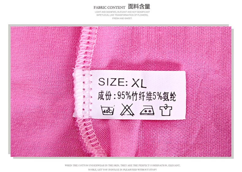 Slip jeunesse DAYLEINIR en viscose - Ref 641245 Image 9