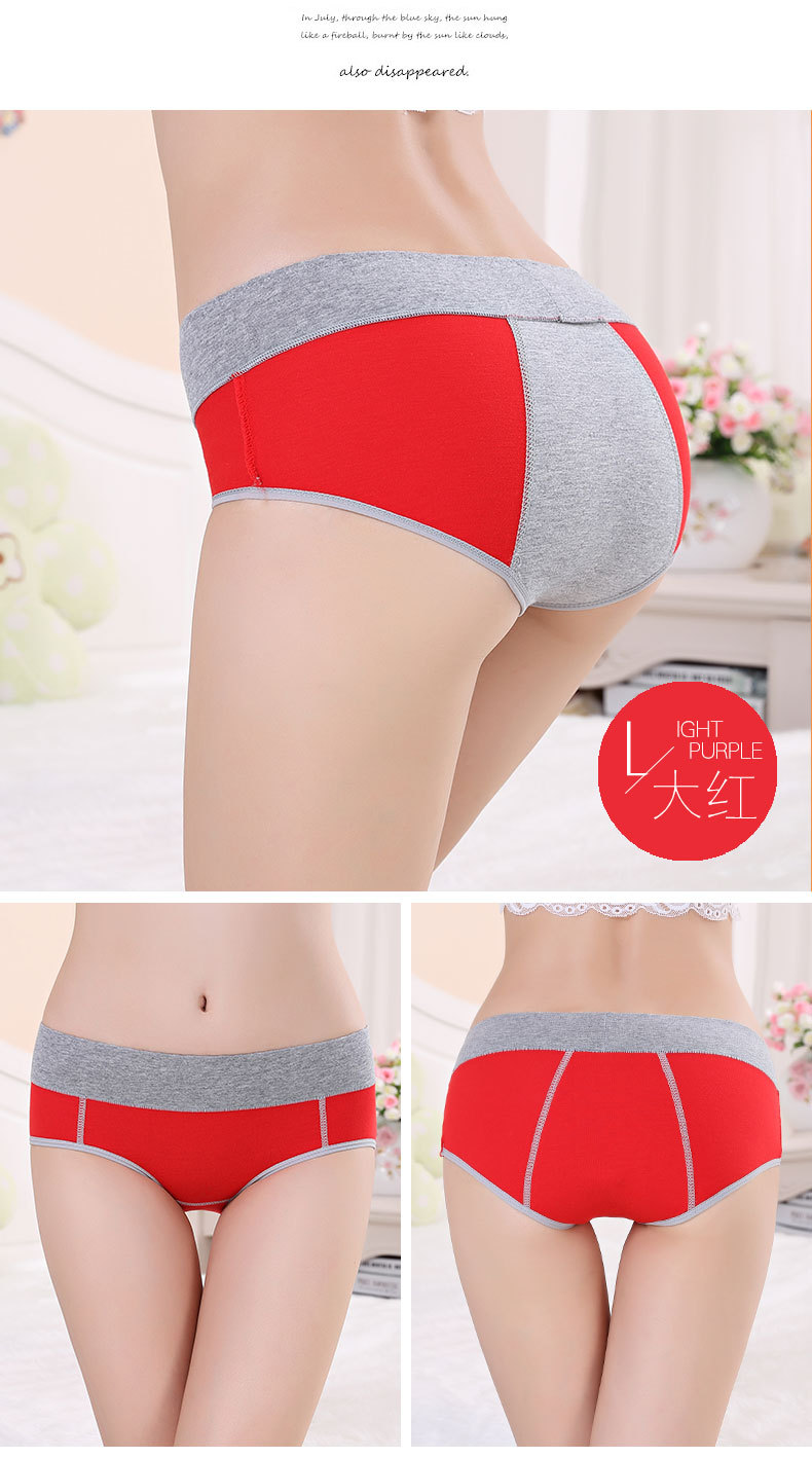 Slip jeunesse DAYLEINIR en coton - Ref 639971 Image 21