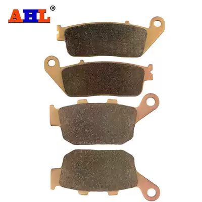 Adaptation Suzuki GW250S F GSX250R DL250 semi-metal copper base front and rear brake disc skins