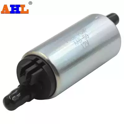 Adapting Kawasaki EX400 Ninja 400R EX650 Ninja 650 ER-6F gasoline pump fuel pump