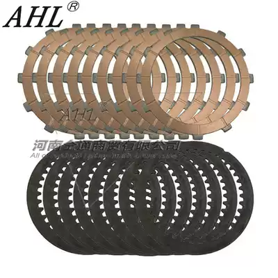 Adapted to Ducati 1098 1198 848 796 1100 clutch plate modified dry-off clutch friction plate