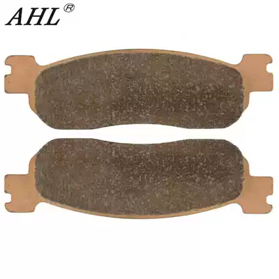 Adaptation magician 250 Little Antelope 250 XT XG250 XT TW225 TW200 front and rear brake skin