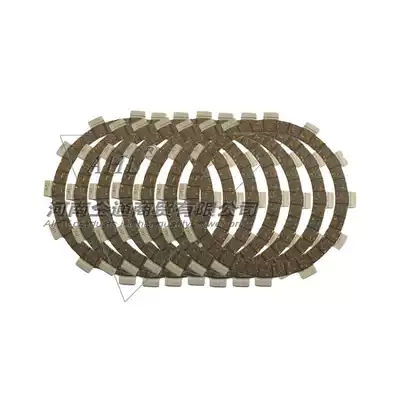 Adapting Yamaha YZF R6 XJ600S FZ600S FZ600 clutch plate clutch plate friction plate