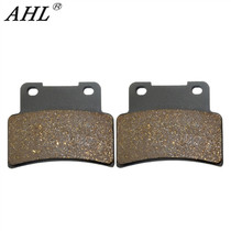 Adapting Apulia APRILIA RS125 06-10shiver750 07-14 front brake pads brake pads