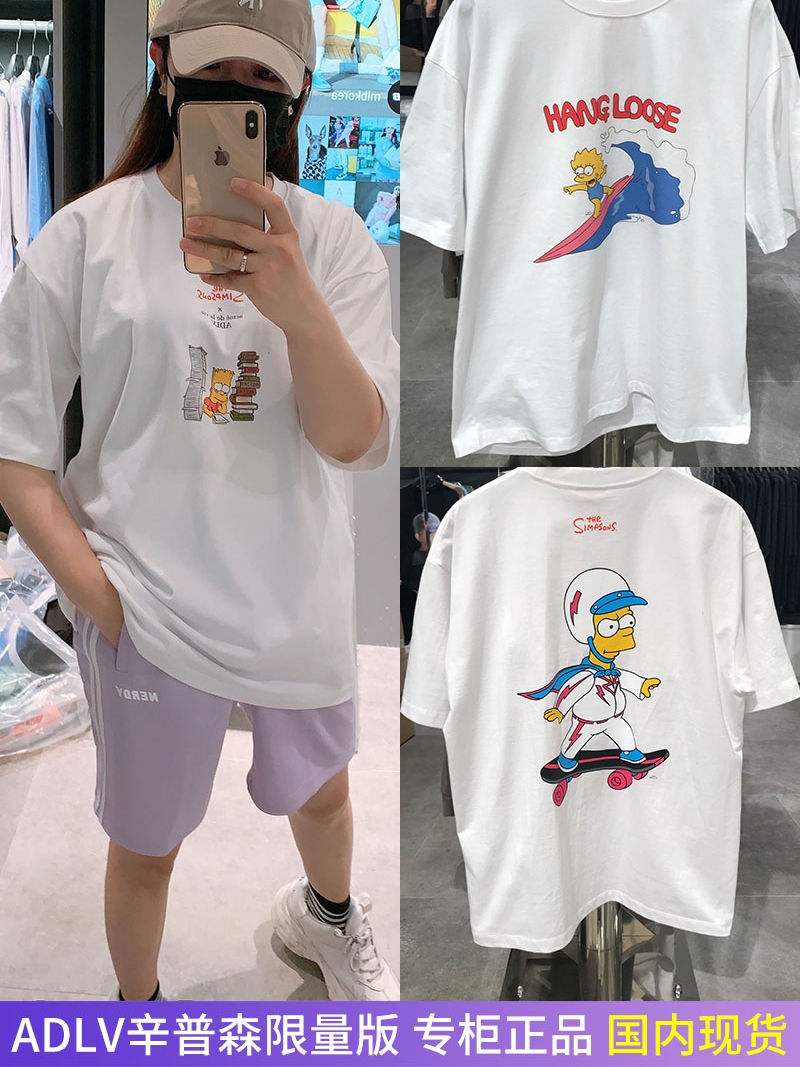 Korean trendy brand adlv t-shirt duty-free shop limited short-sleeved Simpson joint ADLV summer ins wind female